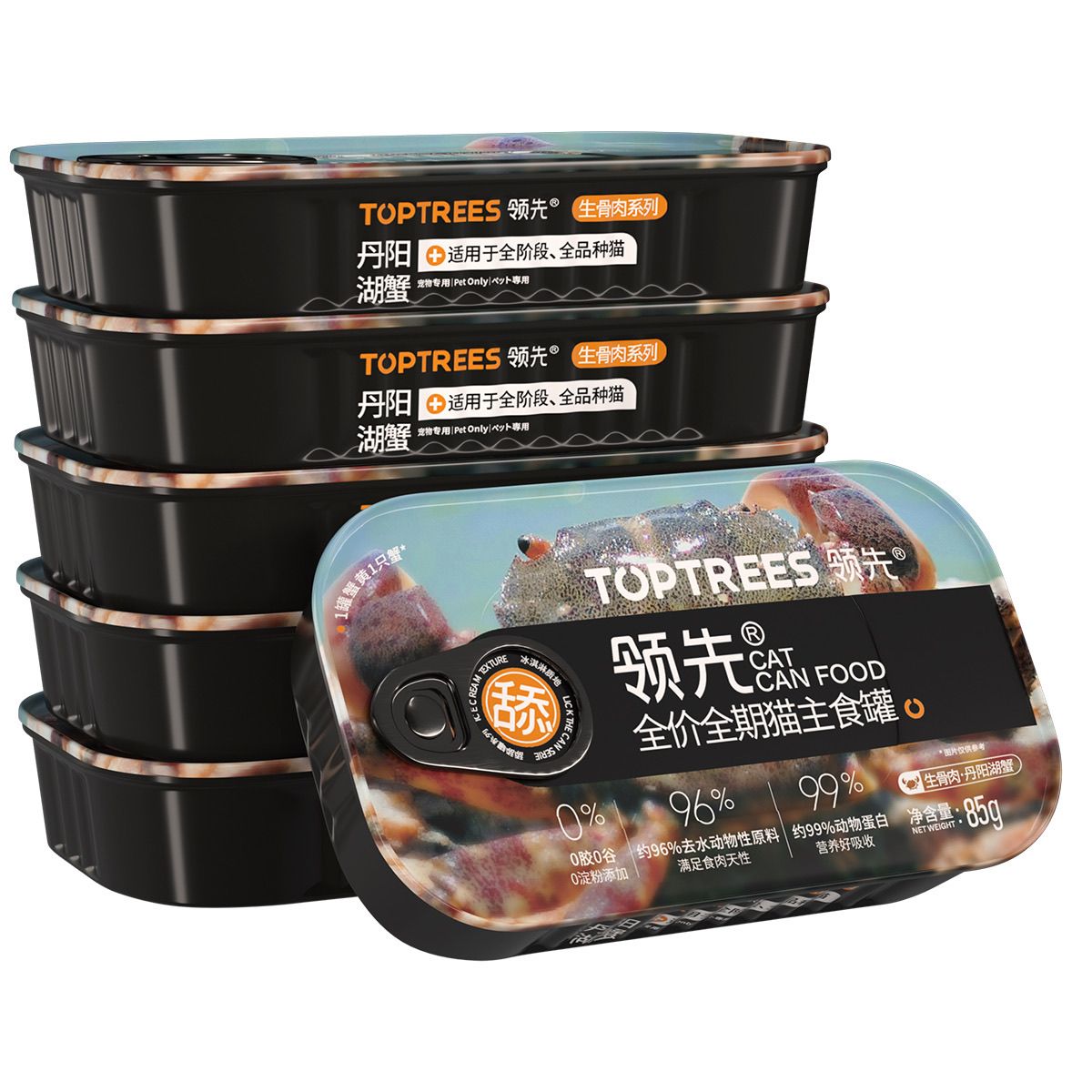 Toptrees领先猫主食罐生骨肉猫咪罐头成猫幼猫猫湿粮补水