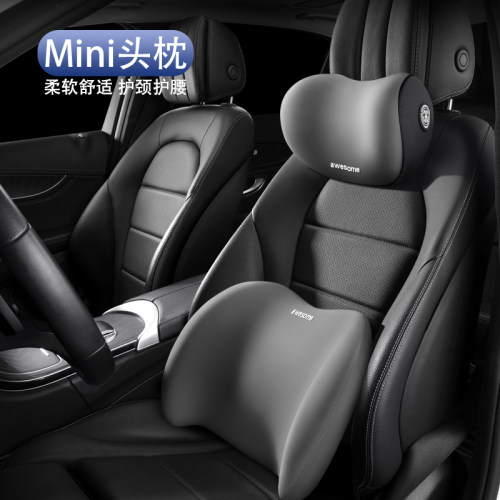 适用于宝马迷你MINI头枕 cooper one f56 f55 打孔翻毛皮腰靠颈枕
