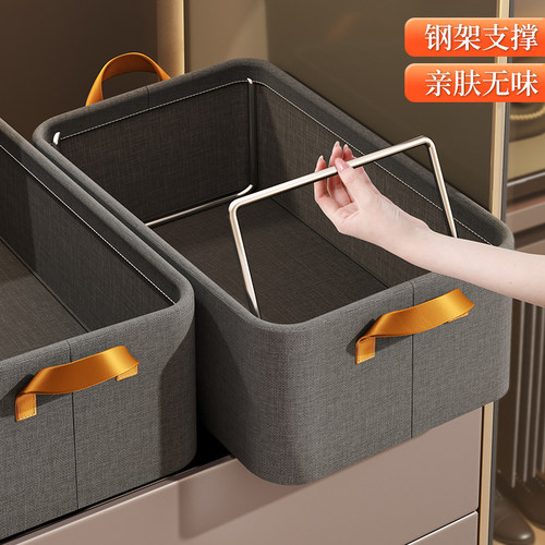 速发买1发7衣盒收纳箱家用放衣物裤子衣柜分层储物筐内神服整理衣