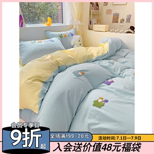 速发【花脸猫】欧气贝宝!四季可爱水洗棉舒适可软柔爱刺绣品