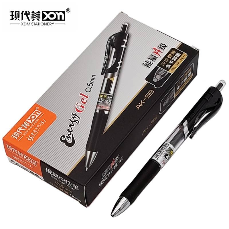 速发美AK5按动中性笔学生商务办公用水性按压式红蓝黑色签字笔