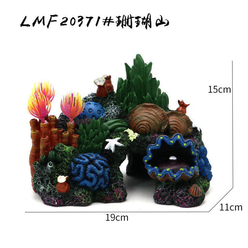 速发假珊瑚礁石造景树脂贝壳摆装缸饰水族箱鱼件海水缸布景