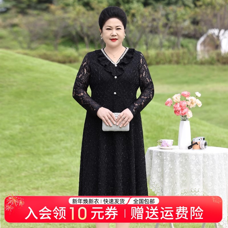速发高贵蕾气裙子妈妈春装新款洋丝码大特中老年装黑色连衣裙