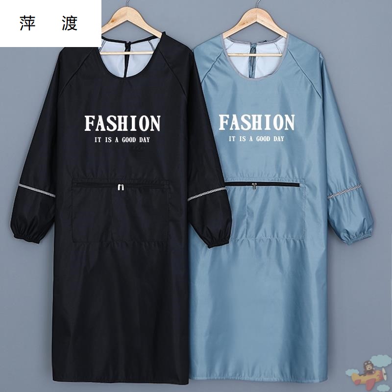 速发美发店理发师围裙烫染型发师剪头发工作服简约时尚不沾发