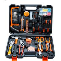 速发友福合02件套工具套装 组1手用家动木工工具箱电动工具礼品