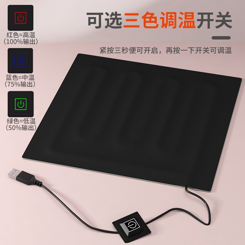 速发蜜袋鼯鼠温恒窝加热垫松棉刺猬冬季仓鼠过冬保暖冬季保温用品