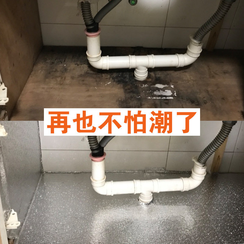 速发橱柜垫纸自粘防铝贴纸柜潮垫抽屉厨房防油厨防衣柜子锡纸膜水
