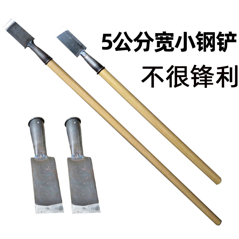 速发铲子五清工具小铲刀抢刀铲水泥铲刀打扫卫生工具金洁地面用品