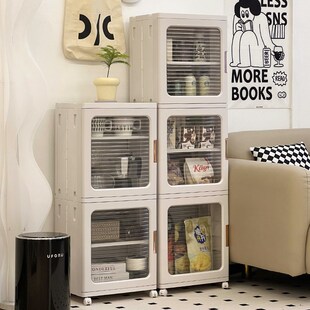 速发家用收纳柜可移动放零食饮柜整理料卧室衣装储物柜免安服柜子