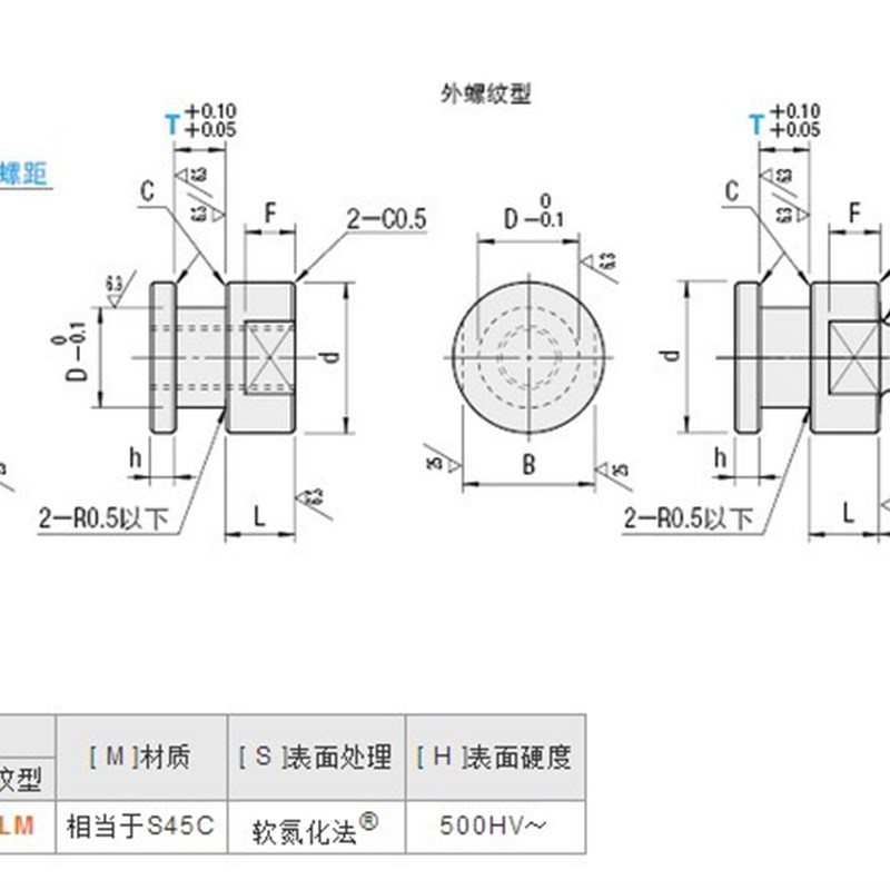 速发气缸六角浮动接头 FJR4-0.7/5-0.8/6-1.0/8-1.0/10-1.5/12-1.
