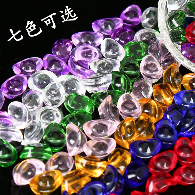 速发七聚琉璃元宝招财水曼扎盘佛像装藏宝瓶彩色装晶供佛七宝石彩