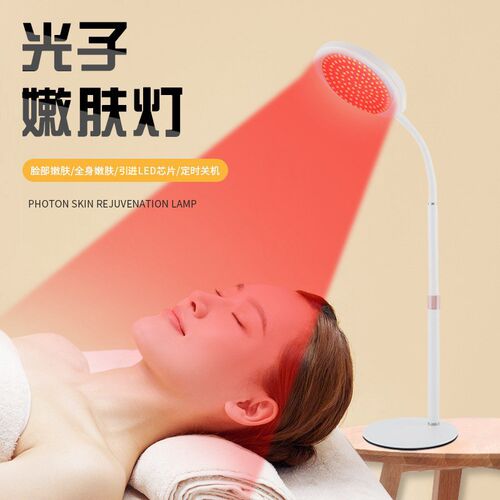 速发家用桌面 灯 色亮肤提美肤灯美美背 手光子嫩肤灯