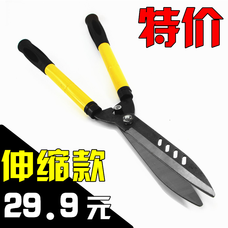 速发园林花木修剪绿篱大剪刀园艺绿化剪工刀草坪用枝草具树枝家修图片