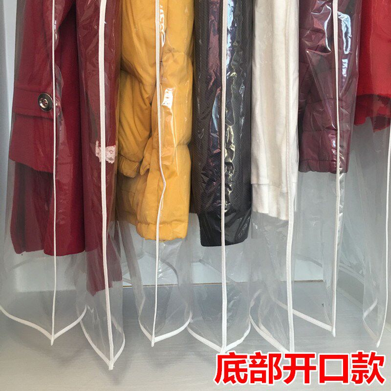 速发可水洗衣服防尘罩大衣西服套塑物厚纳袋服装店加收透明衣料挂