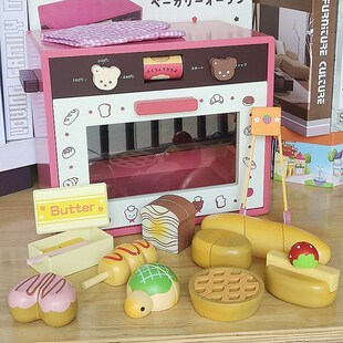 速发草莓过家家木制烤箱玩具幼童益智切切看微波炉宝宝木质儿儿园