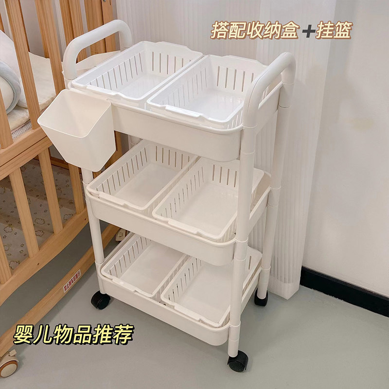 速发婴儿用物收纳小推车置品架落地移动卧室宝纳新生儿床头尿布收