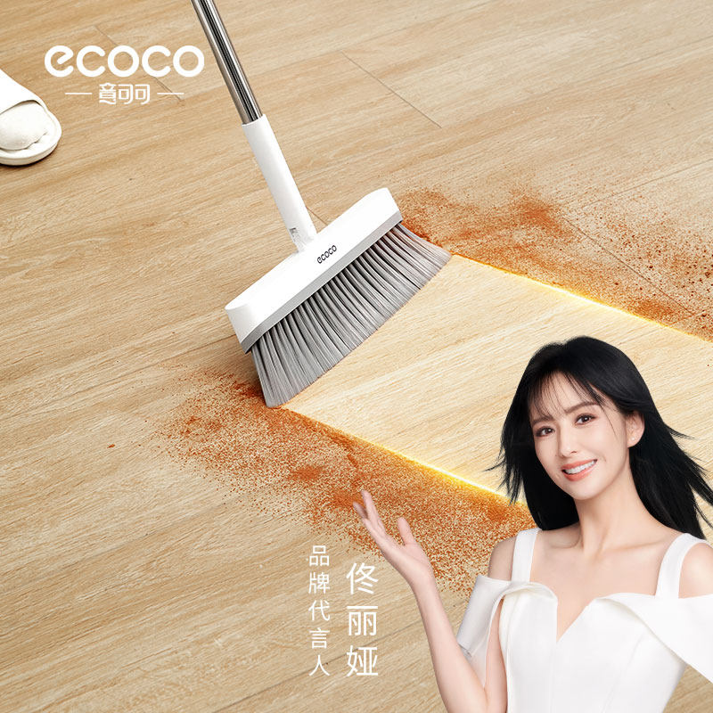速发单个扫把簸箕组合人料笤帚家用懒塑扫地套装大扫帚毛撮厚加箕