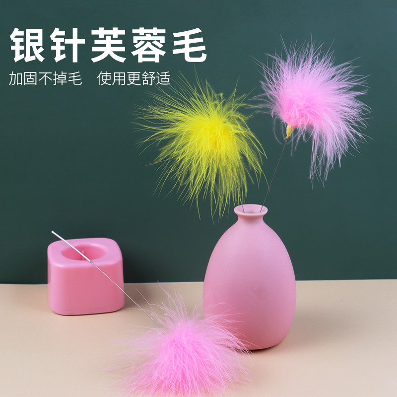 速发专掏采耳工具业耳朵银针扫脸工具彩色芙蓉毛软毛鹅毛棒打耳朵