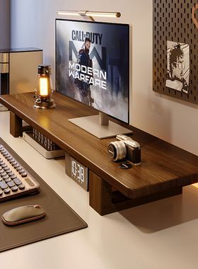 速发胡桃色垫实木增高架台式电脑公置物架办桌桌面收纳全高支架