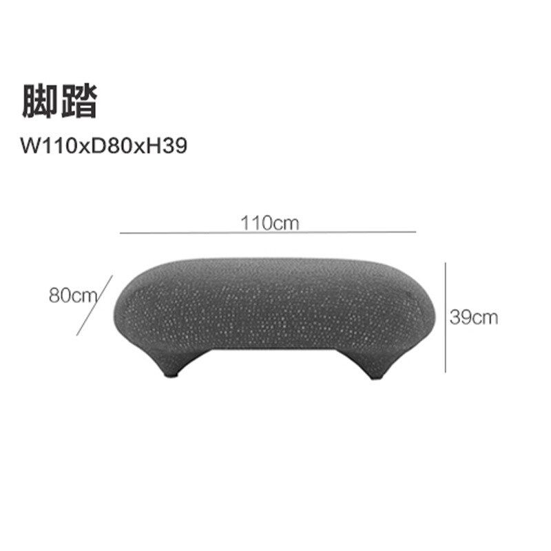 速发202大年异形沙发4户型设计师创意圆弧形沙皂盒创意肥发