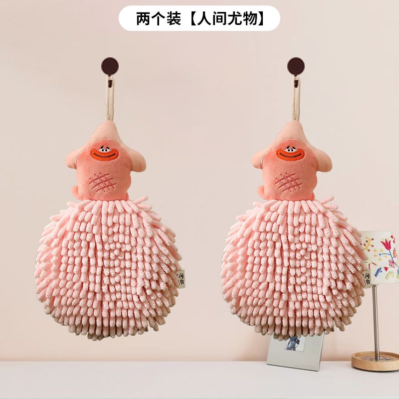 速发速房卫生间用手巾挂式雪尼尔吸水厨干可爱毛巾家擦清洁巾加大