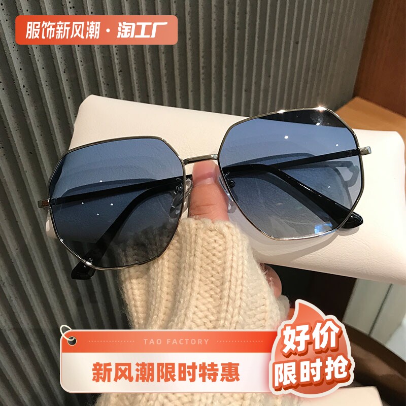 速发透明蓝色太男士多边形金版开车韩边潮海属旅行抗UV太