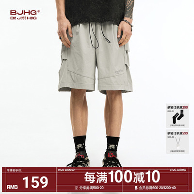 速发运JHG新款美式速动工装短裤男夏宽松灰色B干五分沙滩休闲裤子