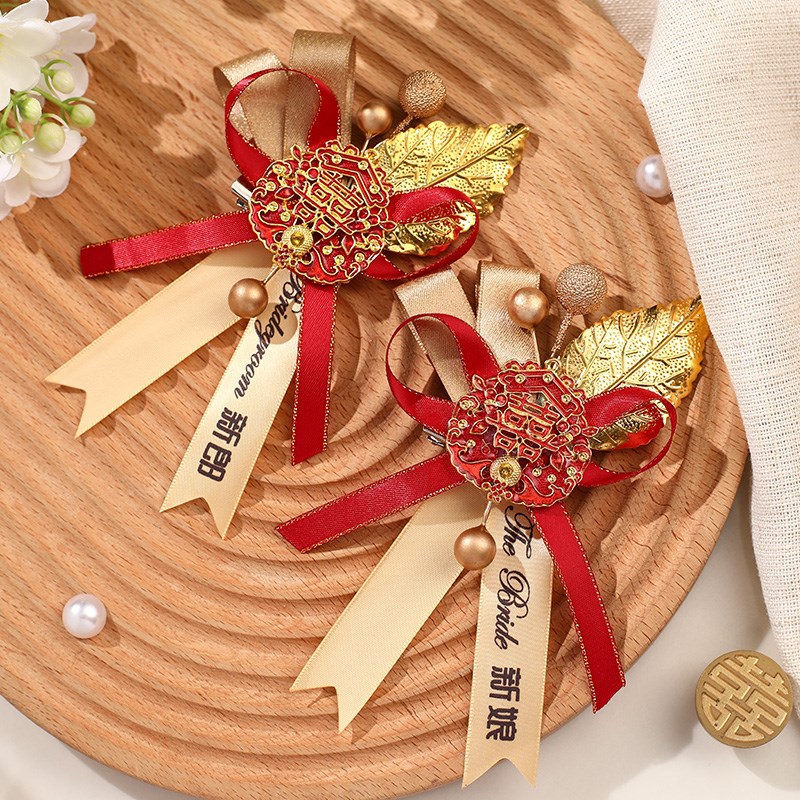 速发结婚胸花新娘新郎贵宾总管家人伴郎伴娘姐妹团兄弟团襟花父母