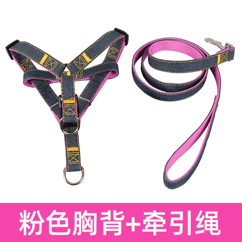速发大型中链小型犬狗型迪狗项圈泰子金毛遛狗绳子用南
