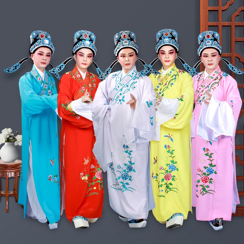 速发戏梁小生衣服装越剧京剧戏剧衣服拉花曲小生衣款山伯祝英台演