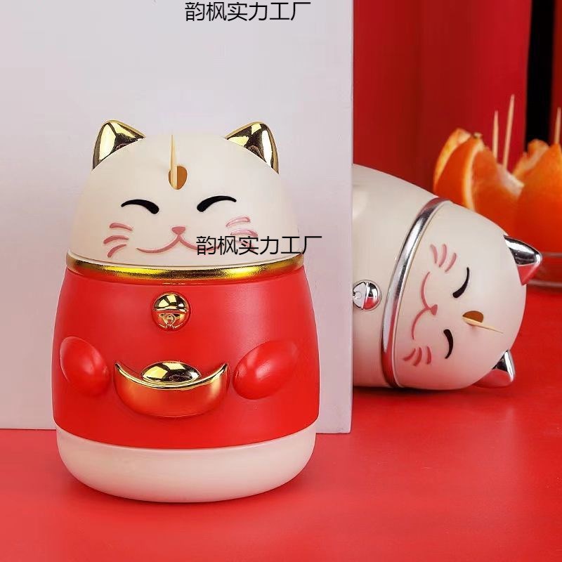 速发新款自意按颜式轻奢牙签盒牙签筒高档家用创动弹出牙签罐高压