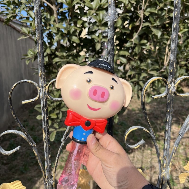 速发手持全4动吹泡泡机小猪魔法棒泡泡棒2具2自新款儿童玩0男孩