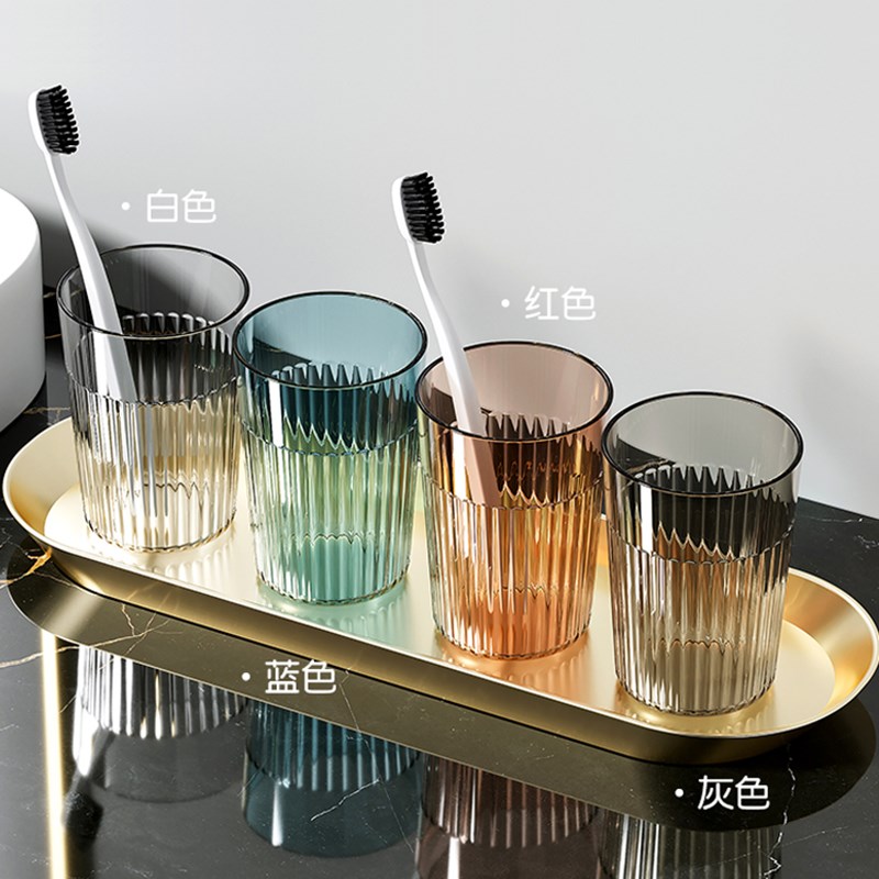 速发刷牙杯轻奢牙刷杯情侣牙漱杯高颜值儿童牙杯洗膏牙刷用家漱口