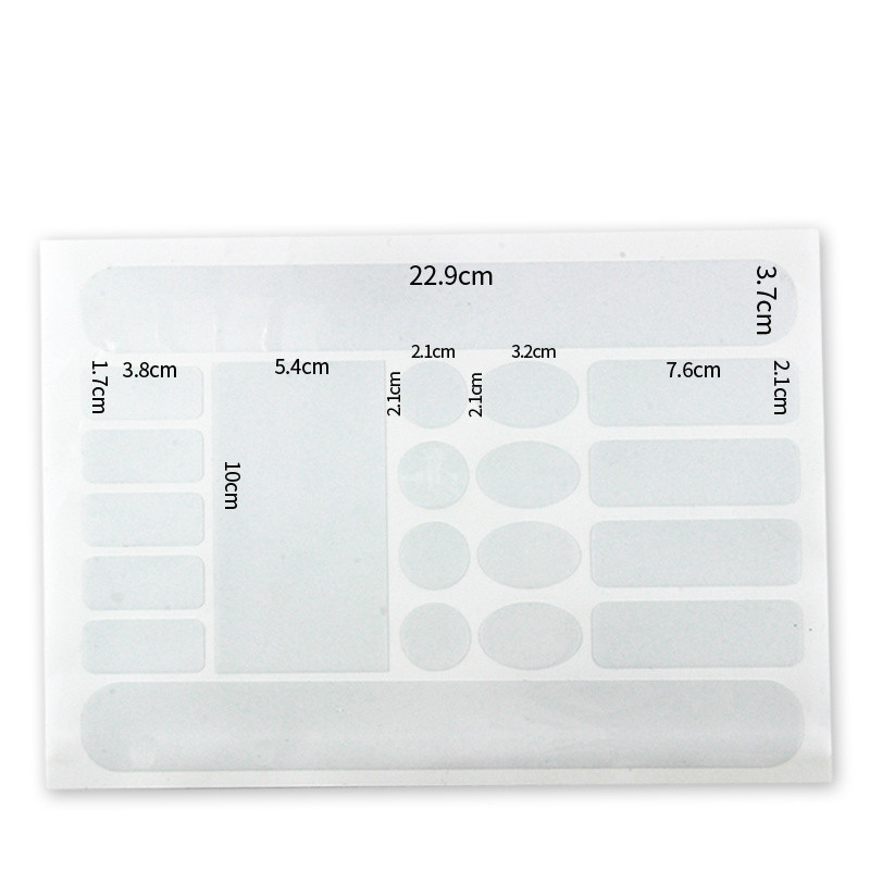 速发山地公路自行车保护膜皮护管贴纸前叉折叠车架线链防贴蹭防刮
