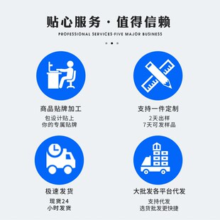 速发6斗熨衣板小型烫衣板台式架用电熨8家台迷你熨烫板折叠桌上烫