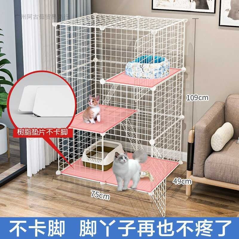 速发大型家用双层猫笼子猫别墅拼围配件幼猫小号装栏铁网魔片