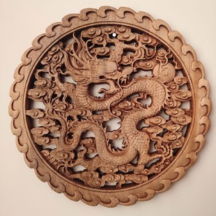 速發新中式 飾 東木雕香樟實木頭雕刻工藝品掛件圓形客廳玄關壁掛裝