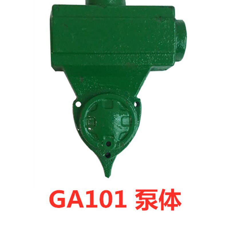 速发闽5海登戈德水泵配件w25w70w东501自吸泵泵头空调泵泵头配件