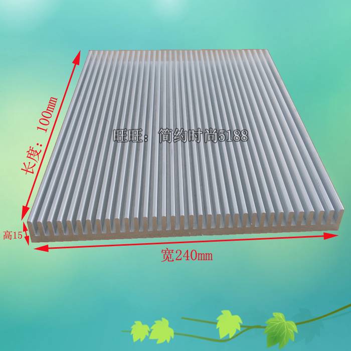 速发大功率功放铝板铝m型材料散热器散热片宽240长挤高15mm,m度可