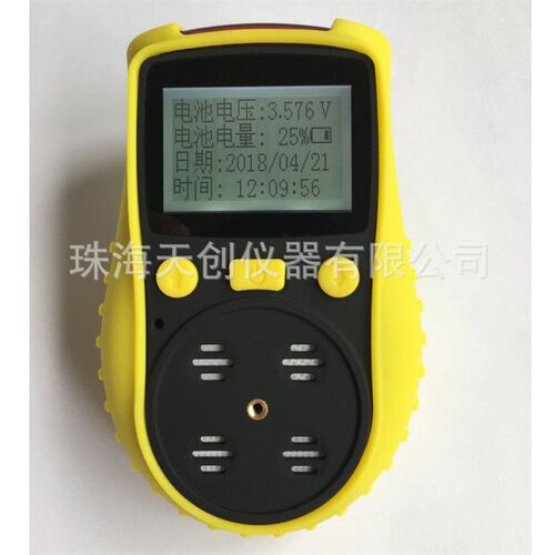 速发检货供应YT-120测H-X4四合一气体检0仪 复合空气气体现测仪