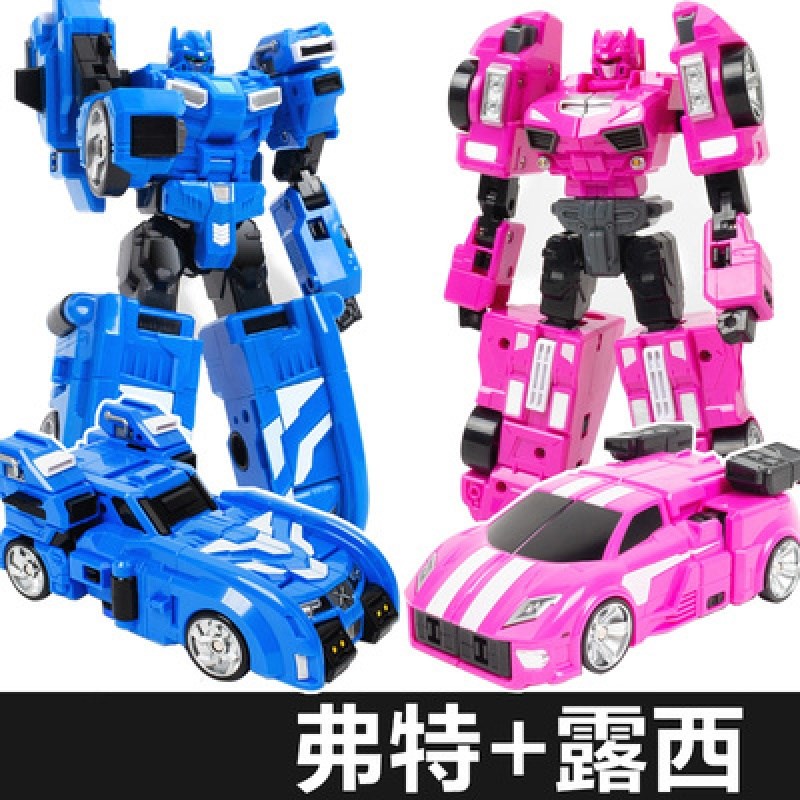 速发迷机x特工队玩具X变形你甲弗特男米男孩机甲露西赛套装儿童