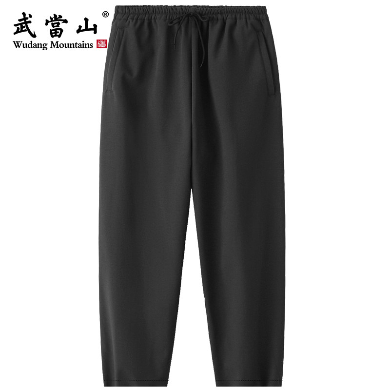 速发武当太极服冬款加厚系服加厚太极合裤子太极练功裤松紧腰复带