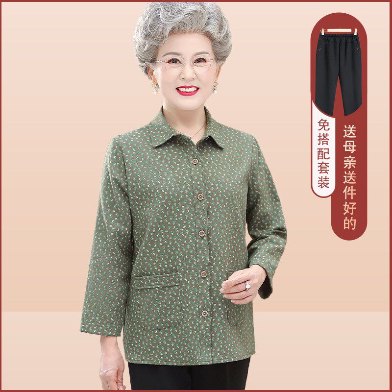 速发中老年妈妈装春奶棉长袖纯花碎奶宽松上衣老太太衣服洋气