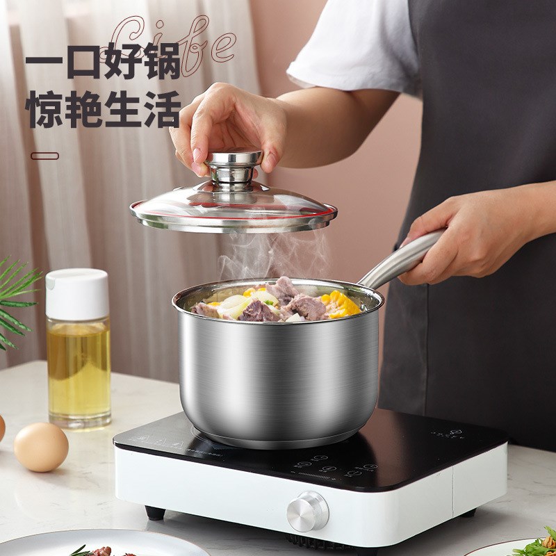 速发04不锈钢食单柄奶锅加l复底宝宝婴儿辅6锅汤煲礼品厚ogo