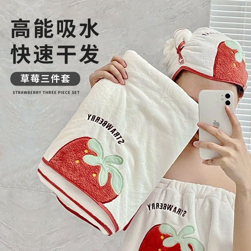 速发浴帽干发帽吸水速干洗头干发帽浴巾可胸浴裙套装抹头擦爱发毛