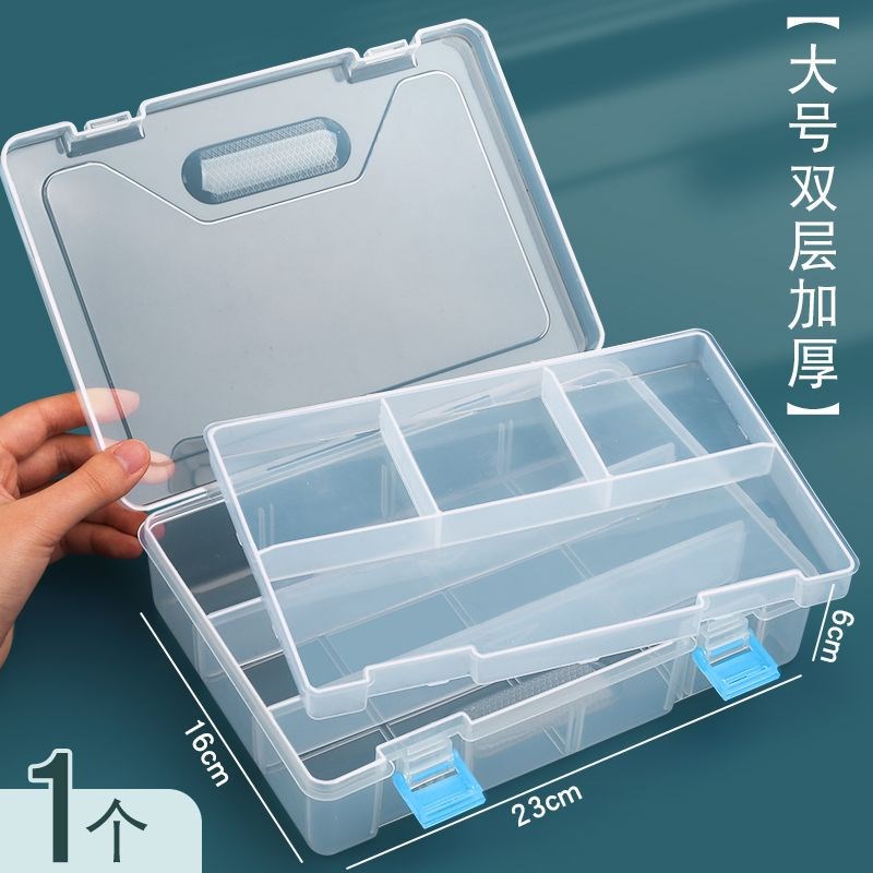 速发素描简盒铅美术生炭彩铅文具多两双层绘画工具透明笔约一件