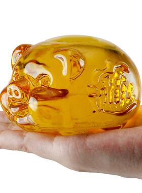 速发黄水晶猪摆二件厅 十客生肖猪摆件工艺品车载猪摆件小猪