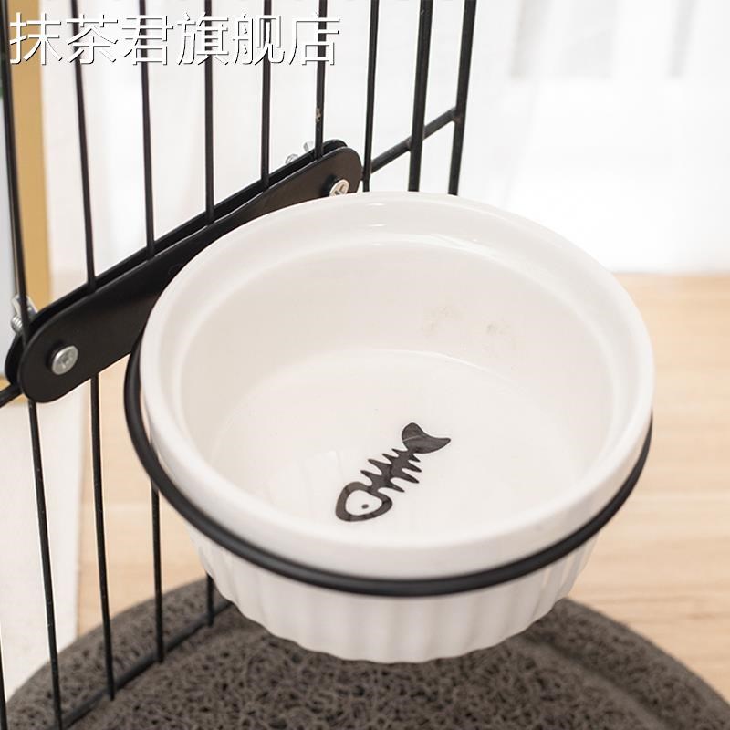 速发悬挂式猫碗陶瓷打食盆固定狗喝水碗盆翻碗架猫笼子挂碗