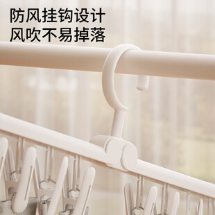 速发用折叠衣架学生宿舍家可晾衣架夹子袜台内衣内裤子晾晒旅行旅
