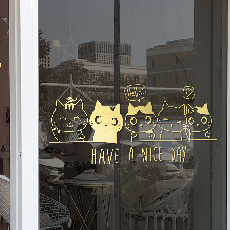速发简约可爱店橱窗铺撞玻璃门贴纸饰猫馆猫咖店防墙面装撸墙贴画
